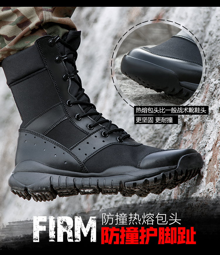 Men'S Training Shoes - Training Lightweight Waterproof Tactical Boots Outdoor