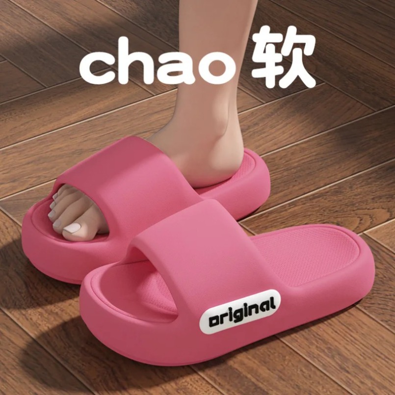 Home Slipper Women cloud Sanda – Men'S Shoes For Summer recenzja i cena