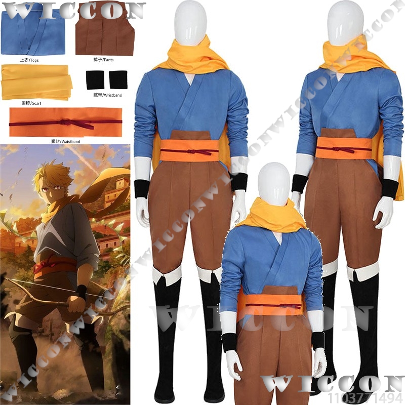 Yuru 2026 New Anime Daemons of – Men'S Shoes Yellow And Black recenzja i cena