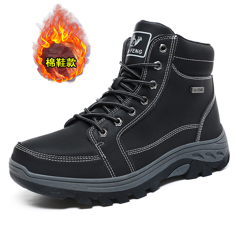 Men Boots Winter Outdoor Walki – Men'S Shoes Yellow And Black recenzja i cena
