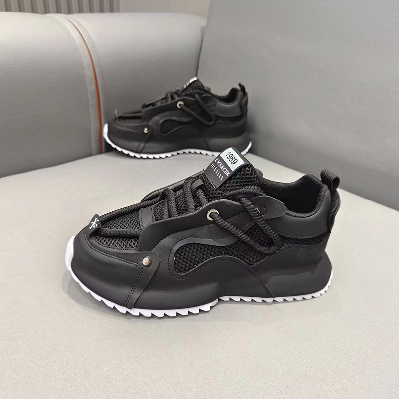 Grey Black And Yellow Chunky D – Men'S Shoes Yellow And Black recenzja i cena