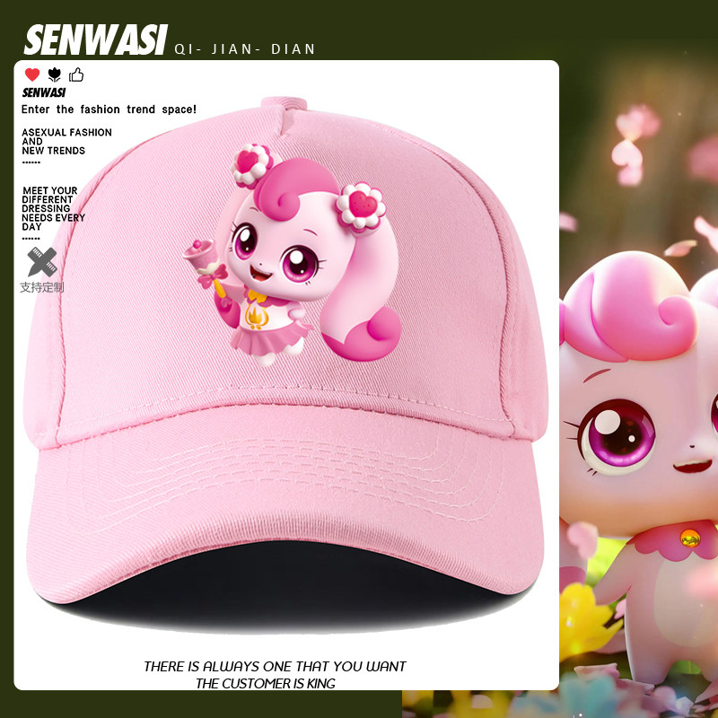 SENWASI Teenieping Printed Bas – Men Shoes China recenzja i cena