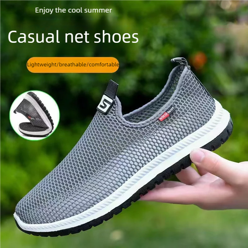 Men's lightweight casual mesh  – Men Shoes Veja recenzja i cena
