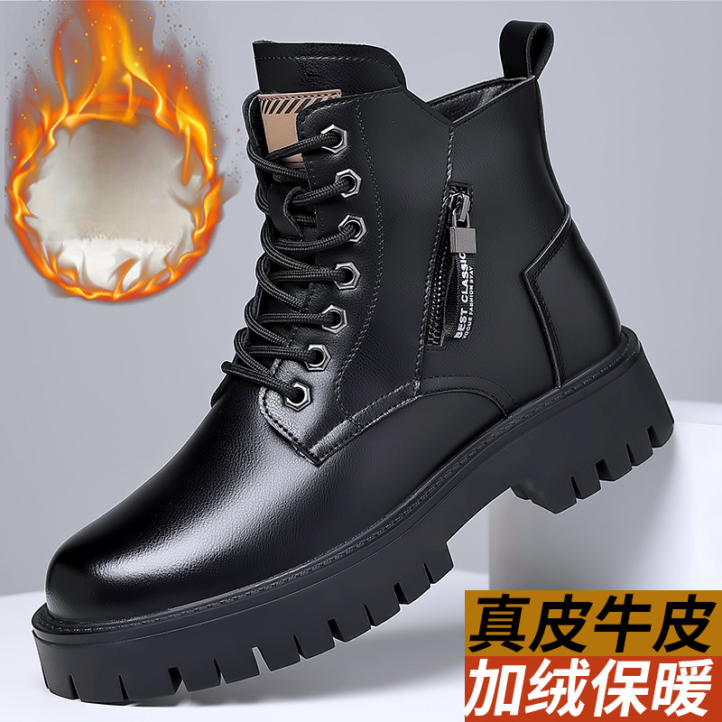 Men Classic Genuine Leather Bo – Men Shoes Classic recenzja i cena