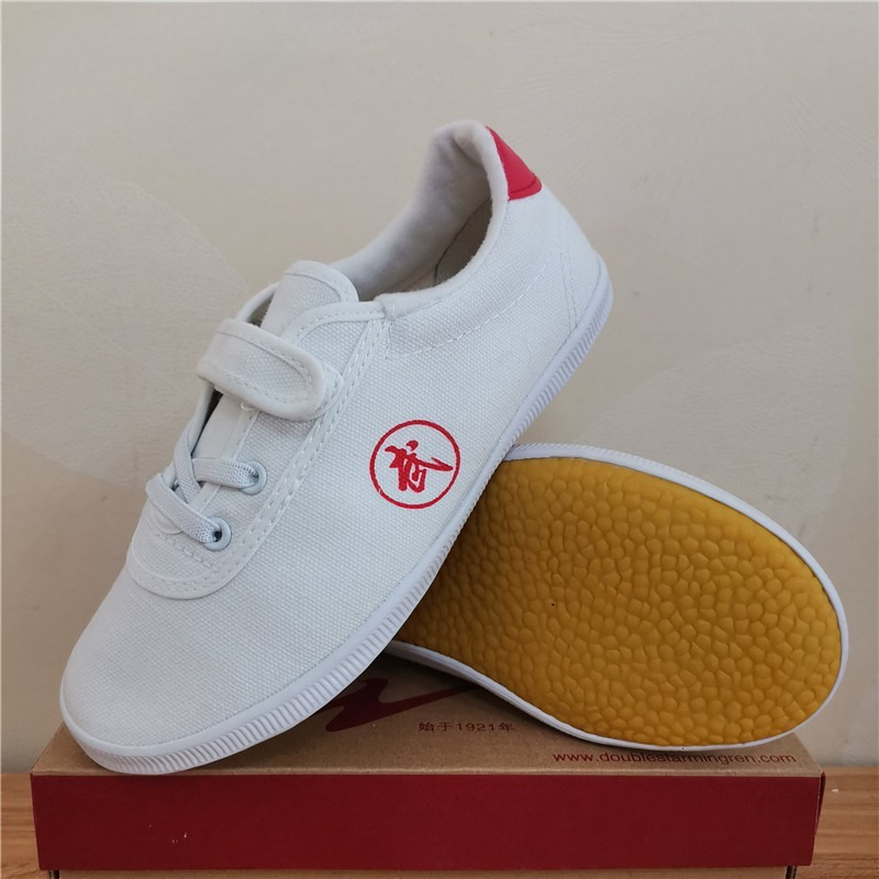 Men's Shoes Soft Sole Tai Chi  – Men'S Training Shoes recenzja i cena
