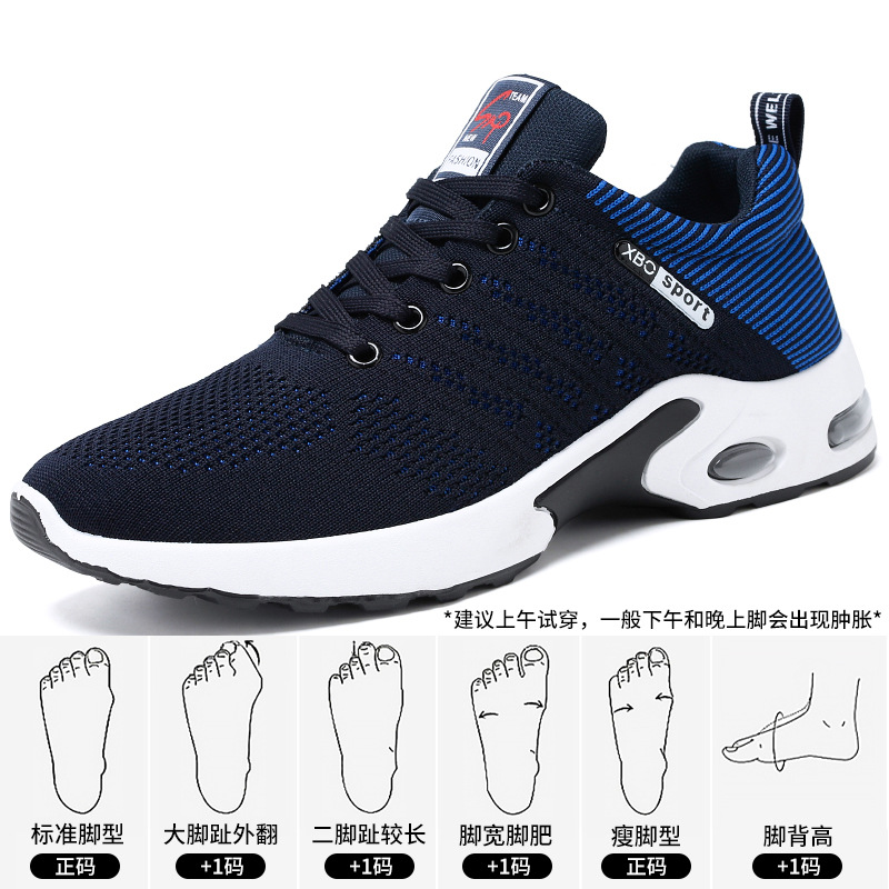 Men's Trendy Breathable Lace-U – Men Shoes Veja recenzja i cena