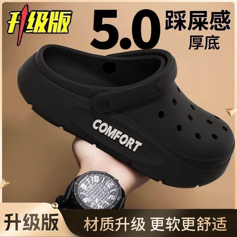 EVA Sandals For Men Classic No – Men Shoes Classic recenzja i cena