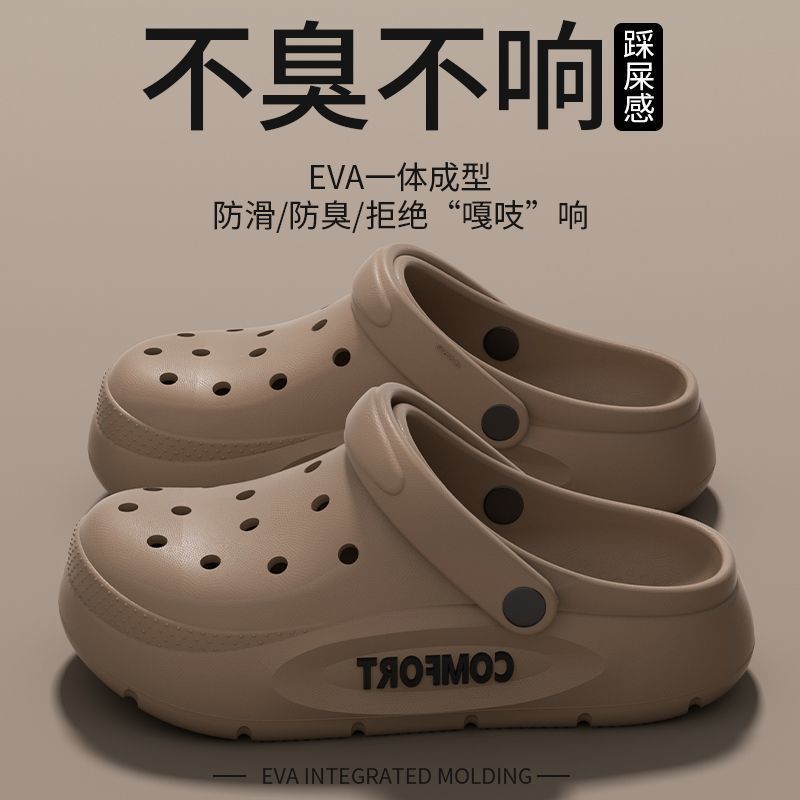 EVA Sandals For Men Classic No – Men Shoes Classic recenzja i cena