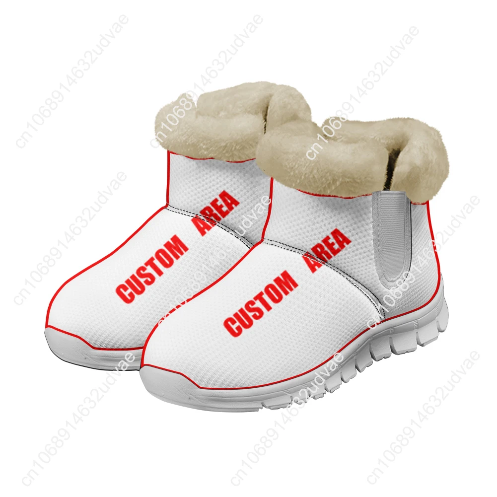 Lana Del Rey Singer Plush Shoe – Men'S Shoes Casual Sneakers recenzja i cena