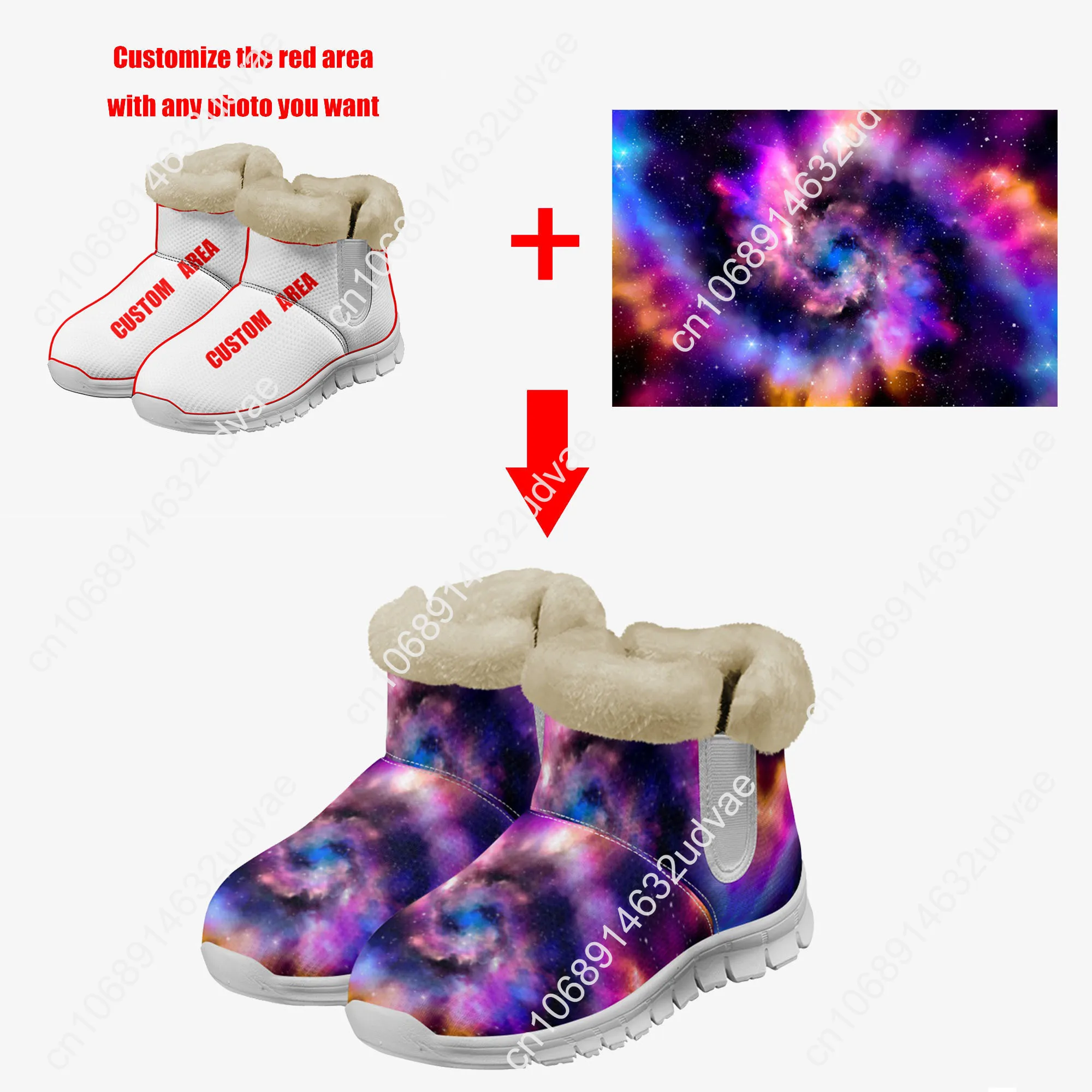 Lana Del Rey Singer Plush Shoe – Men'S Shoes Casual Sneakers recenzja i cena