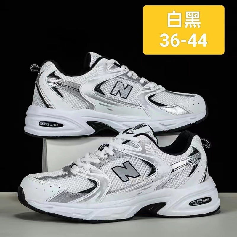 New stylish breathable mesh sh – Men Shoes Runners recenzja i cena