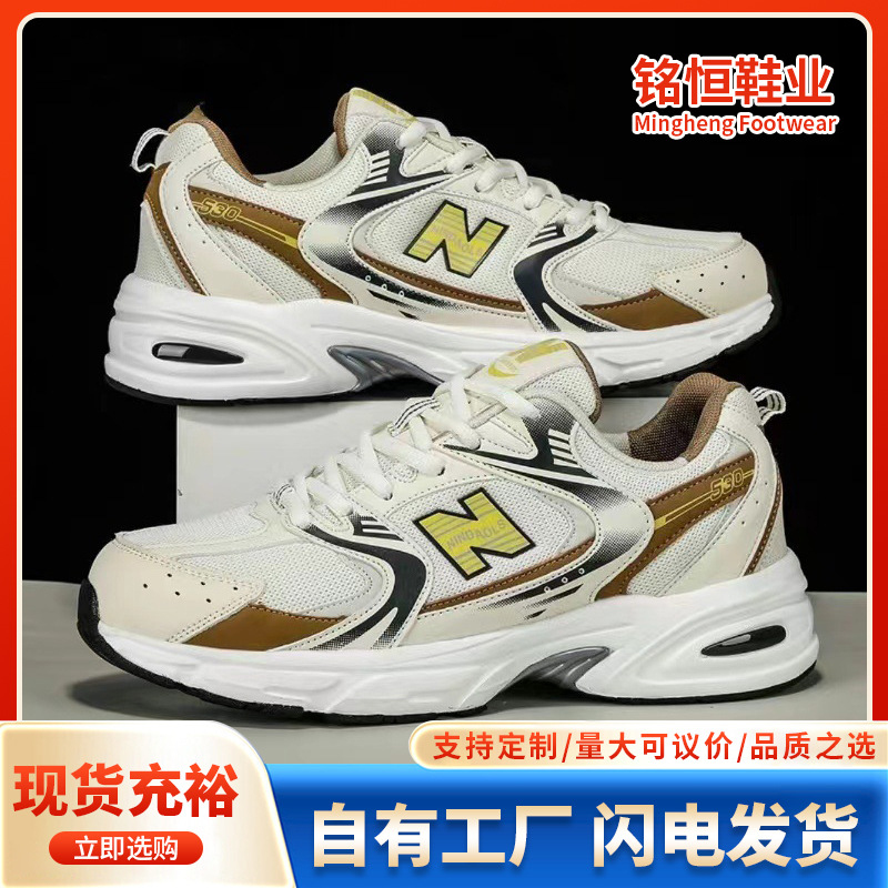 New stylish breathable mesh sh – Men Shoes Runners recenzja i cena